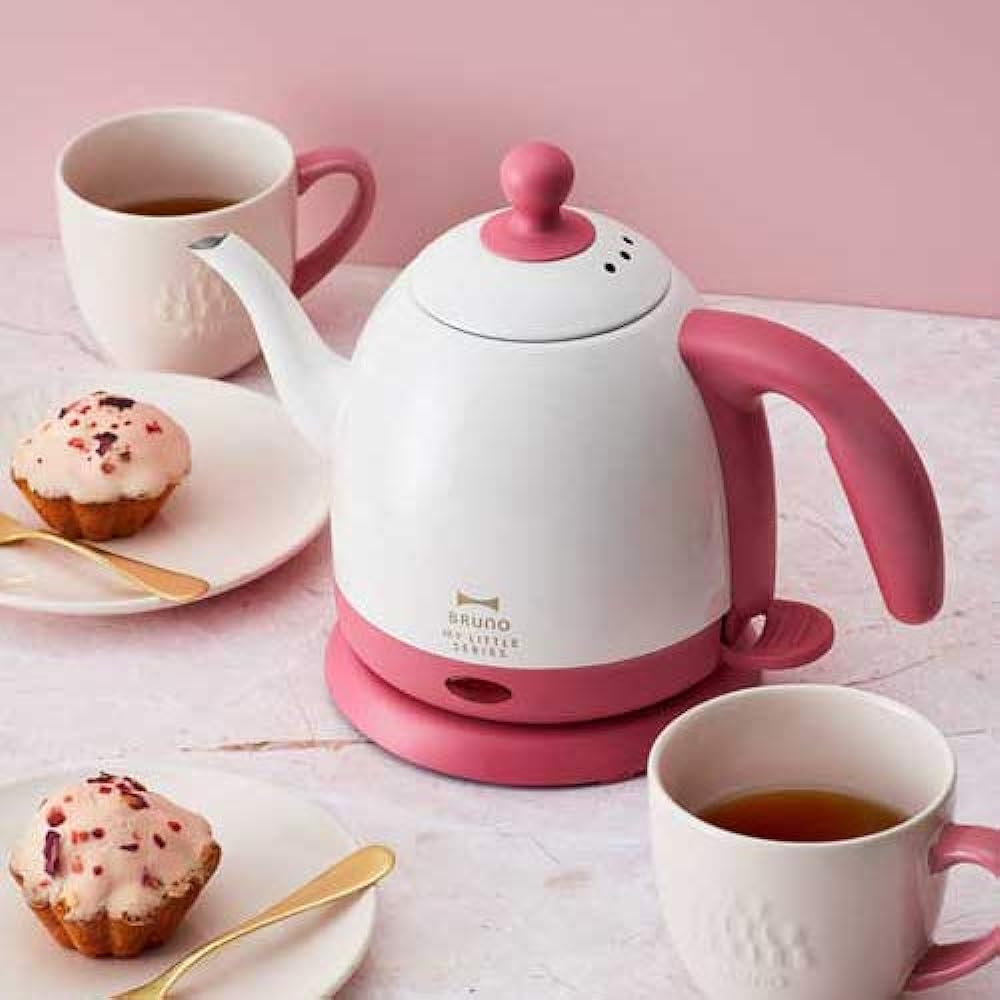 BRUNO Mini Pot My Little Series BOE045-BE (Beige)