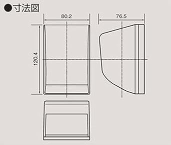 Toshiba Lighting Technology Electronic Photoswitch with Off Timer OSE1081