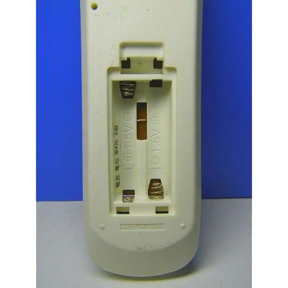 Daikin air conditioner remote control ARC443A17