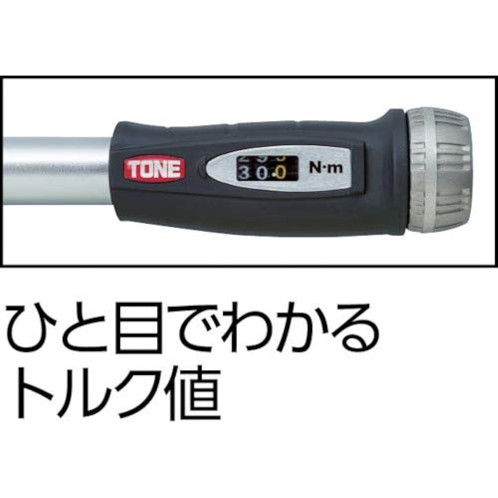 TONE Monkey Type Torque Wrench (Direct Set Type) TMWM115 Black 115N・m