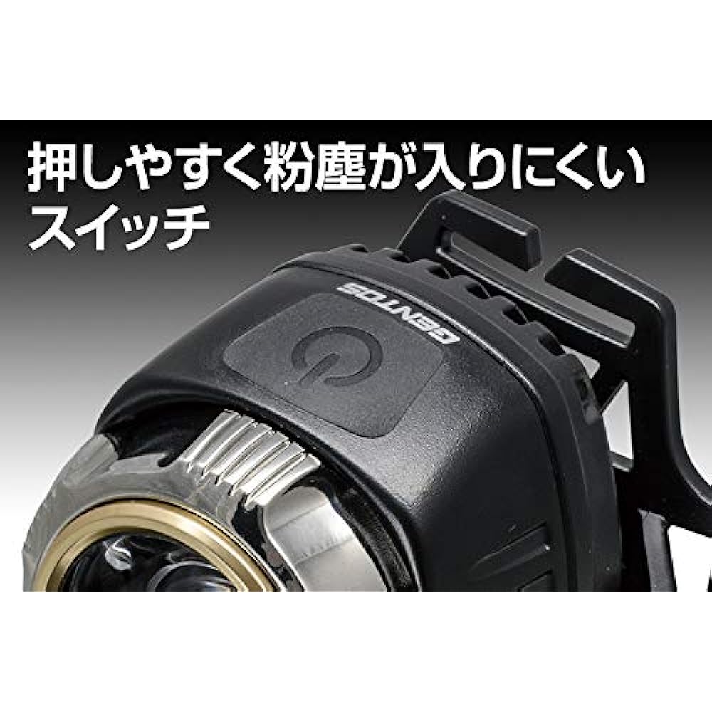 GENTOS LED headlight USB rechargeable [Brightness 1100 lumens/7 hours of practical use] Uses dedicated rechargeable battery or 4 AA batteries G series GH-100RG ANSI standard compliant
