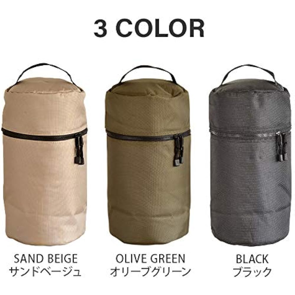＆NUT LANTERN CARRYBAG Ssize [Sand beige/S size] ANDNUT LANTERN CARRYBAG
