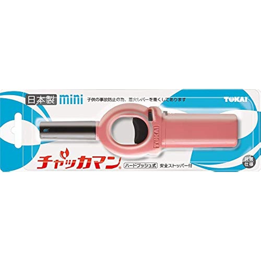 CR Chukkaman Mini L10 [Bulk purchase set of 10]