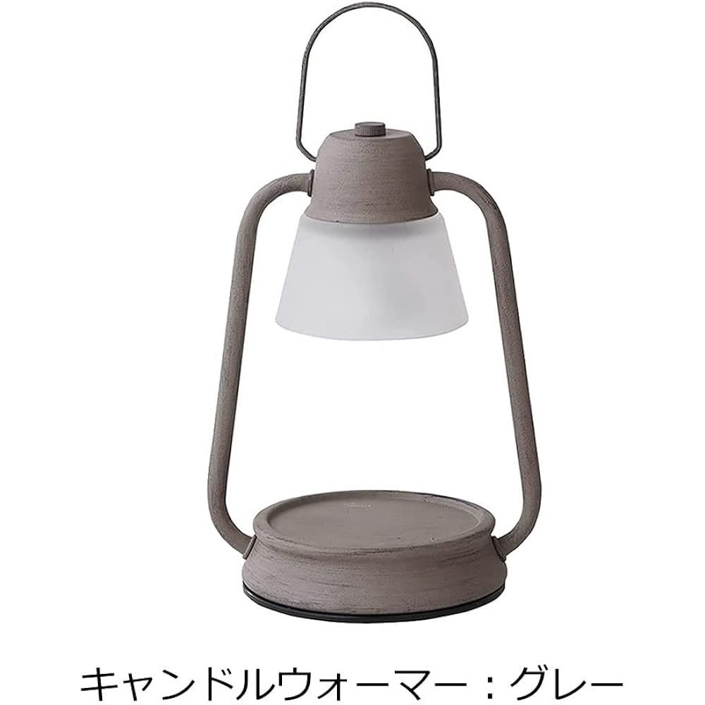 Kameyama Candle Candle Warmer Lamp Mini Gray & Yankee Candle Jar S Clean Cotton (J3610000GR & YK0030501)