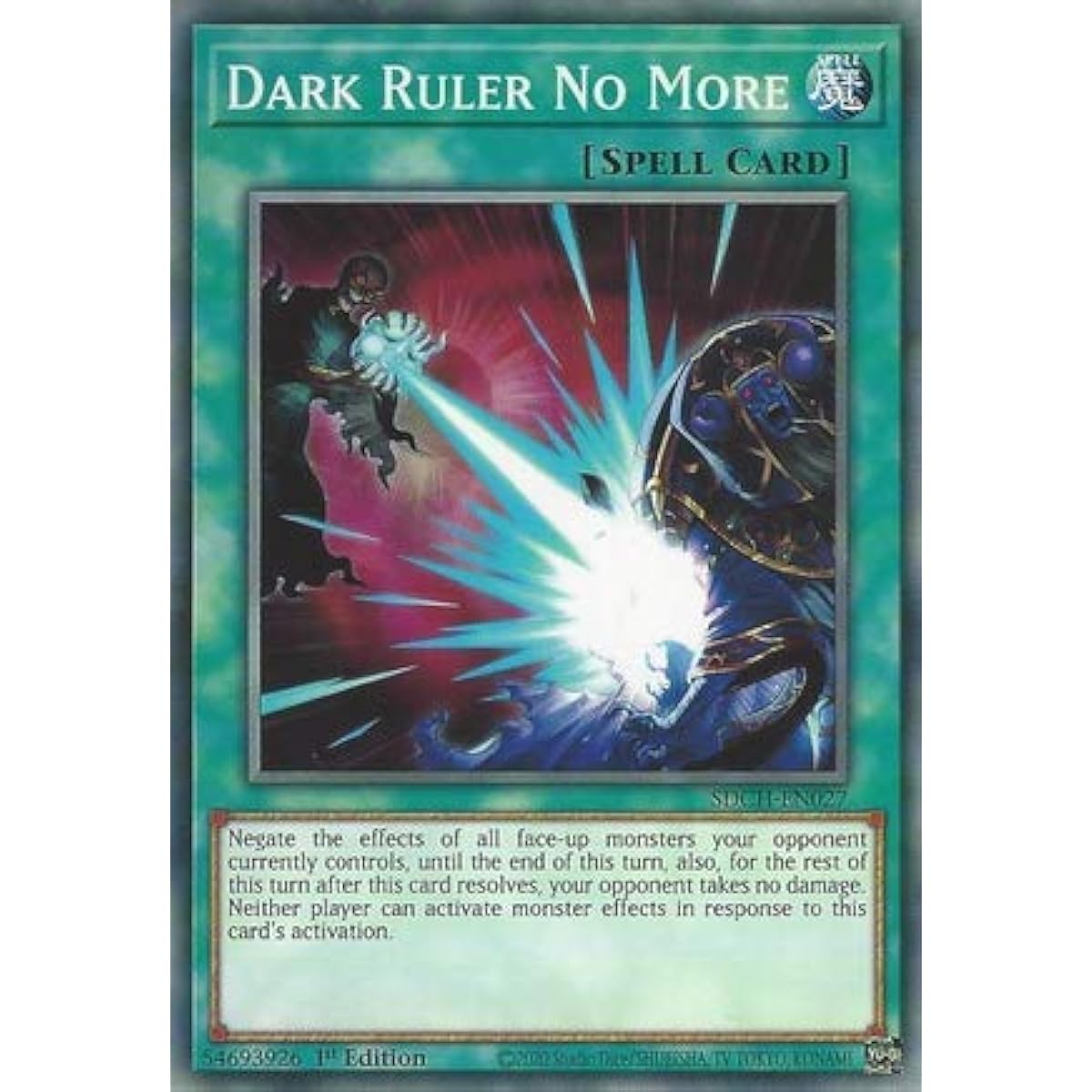Dark Ruler No More - SDCH-EN027 - Common - 1st Edition