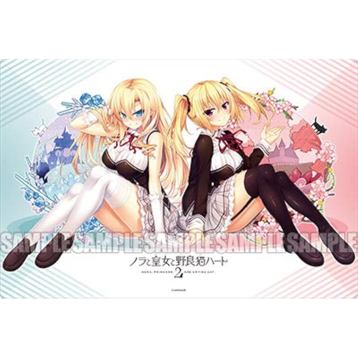 Bushiroad Rubber Mat Collection Extra Vol.100 "Nora, Princess and Stray Cat Heart 2"