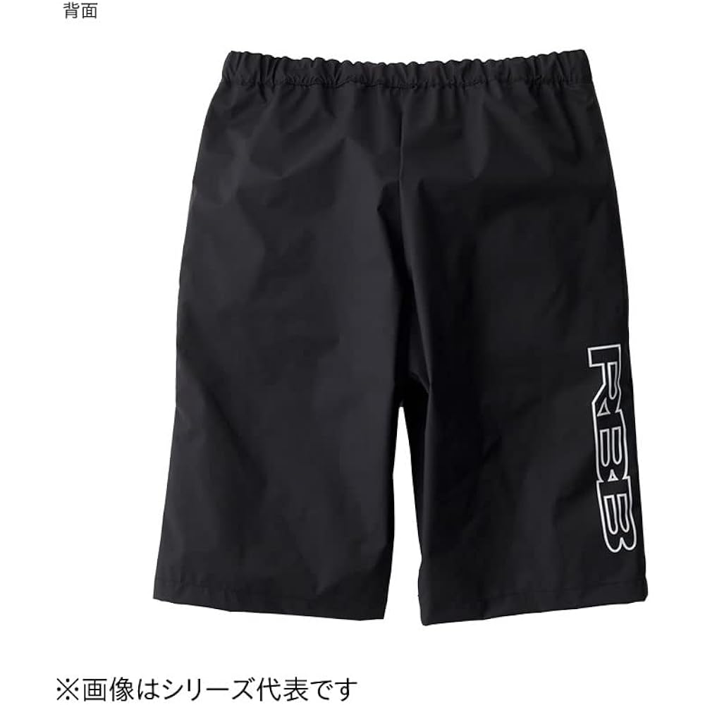 Riverley RBB Marine Shorts 2 Black #7604