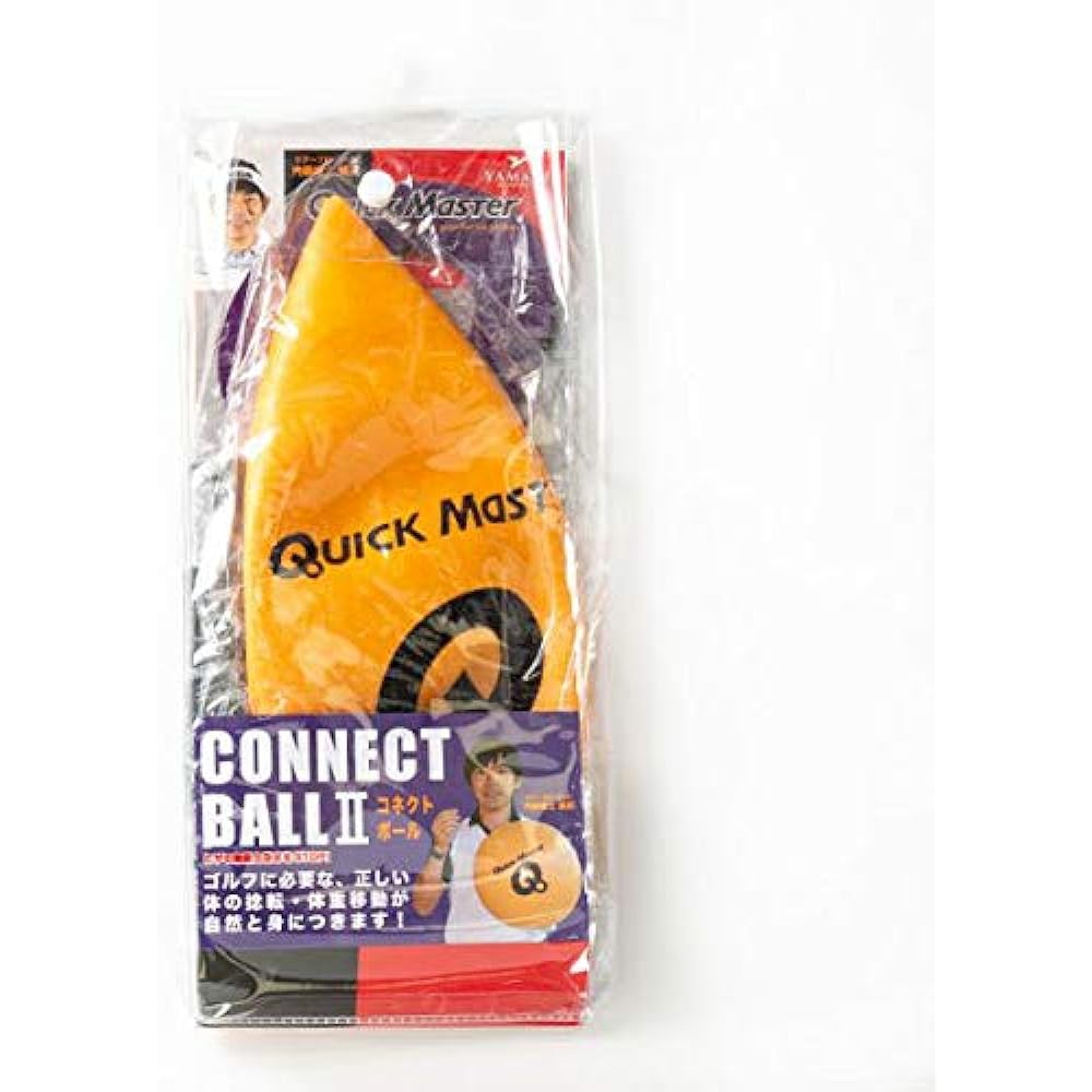 YAMANI Swing Practice Machine QuickMaster Connect Ball II QMMGNT12