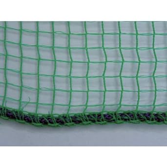 Yutaka Make Garbage Cover Net Green 2m x 5m B-85
