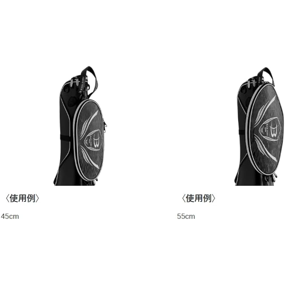 Gamakatsu G Receiving Tamo Cover Quadruple GM2598 Black 45cm