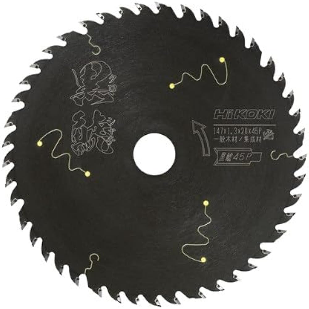 HiKOKI Super Chip Saw Black Shachi (Kuroshachi) For Hard Ceramic Siding [All Diamonds] 125 x 10P 0037-5609