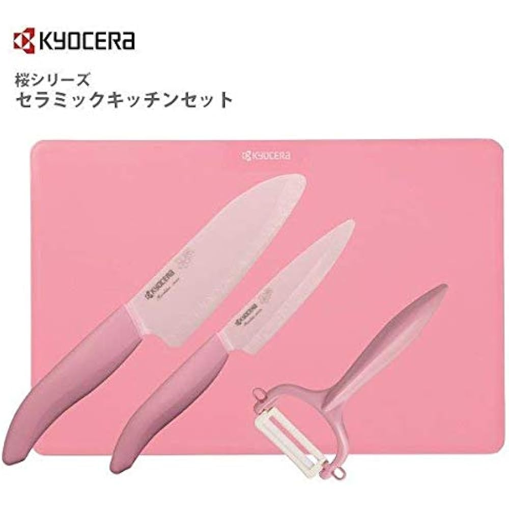 [Kyocera] Kitchenware Sakura Series Ceramic Kitchen Set Pink GP-P403X-IPKS
