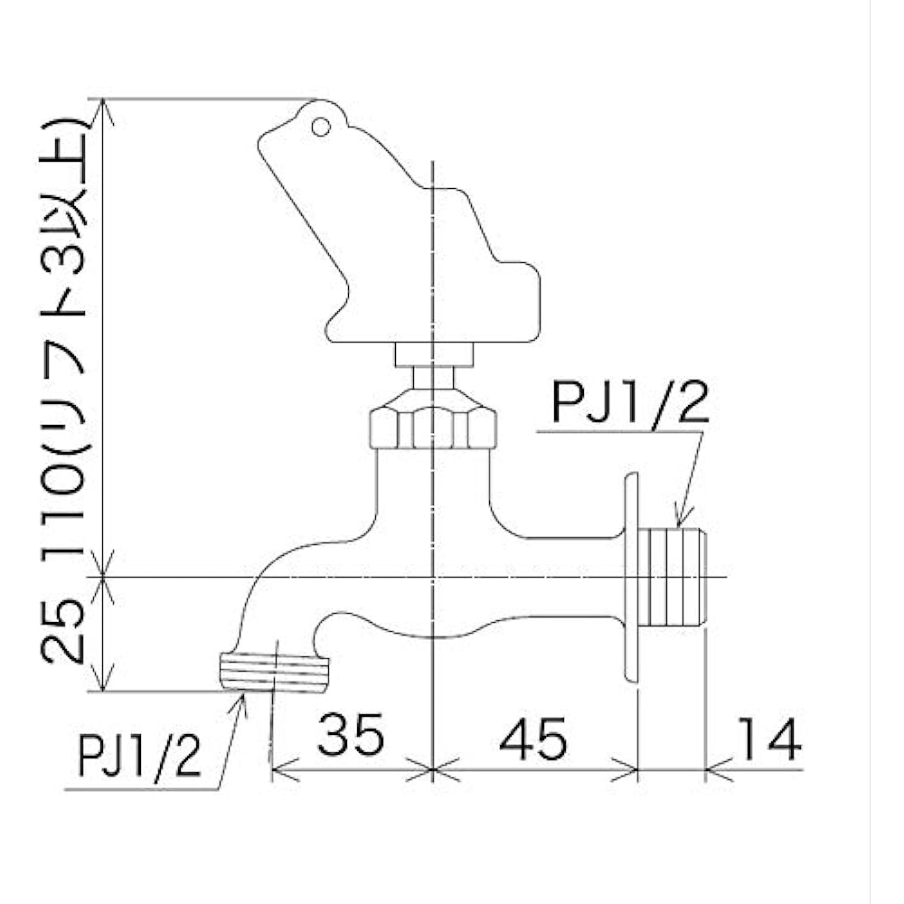 KVK Gardening Faucet [K126B]