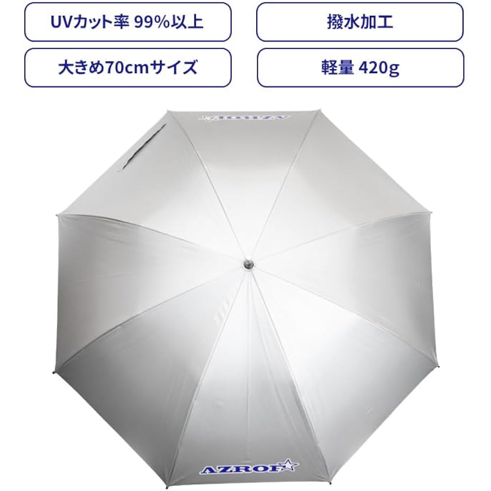 AZROF Umbrella, Parasol, For Sunny or Rainy Days, UV Protection, Golf, Lightweight, 70cm