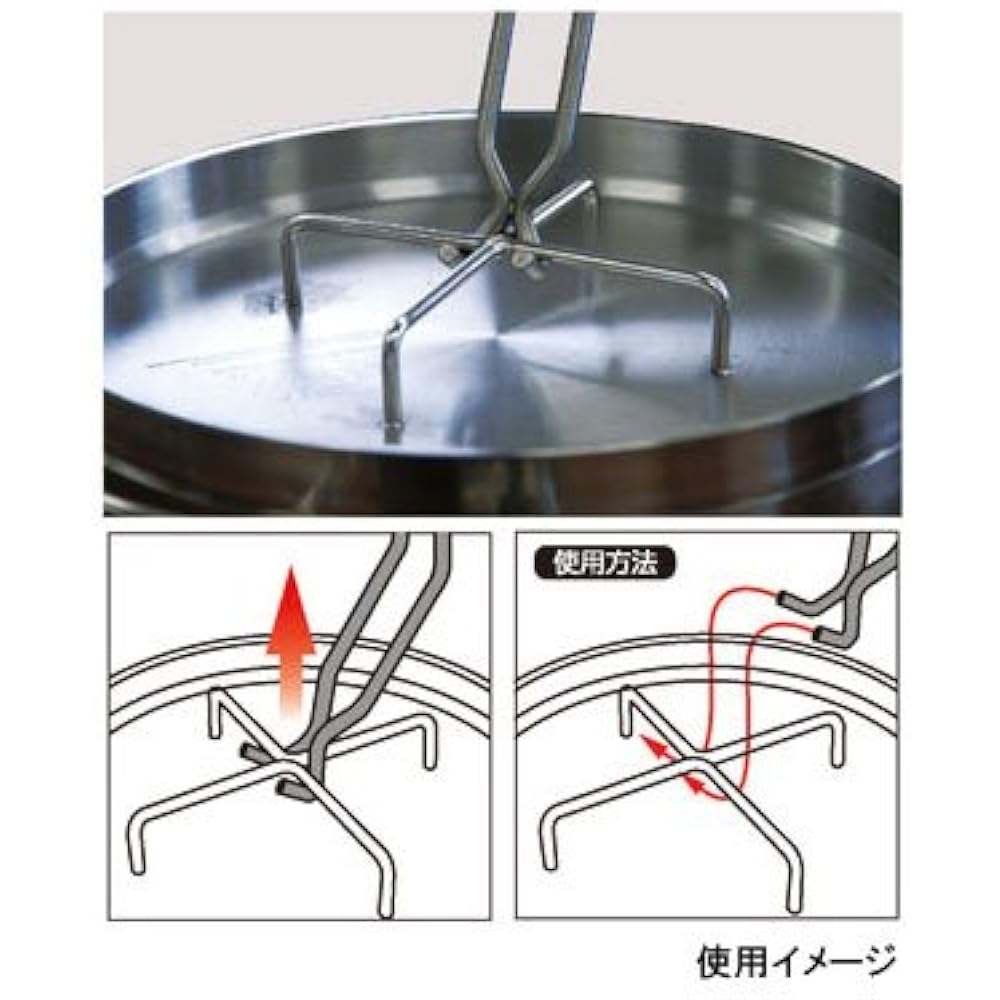 SOTO Lid Lifter for Stainless Steel Dutch Oven ST-900