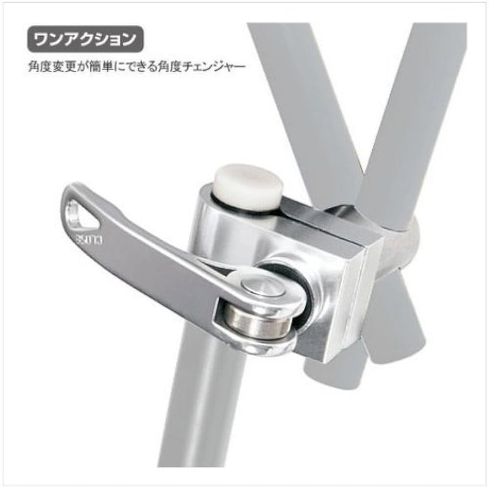 SHIMANO Parasol with angle changer Black/Silver PS-021I