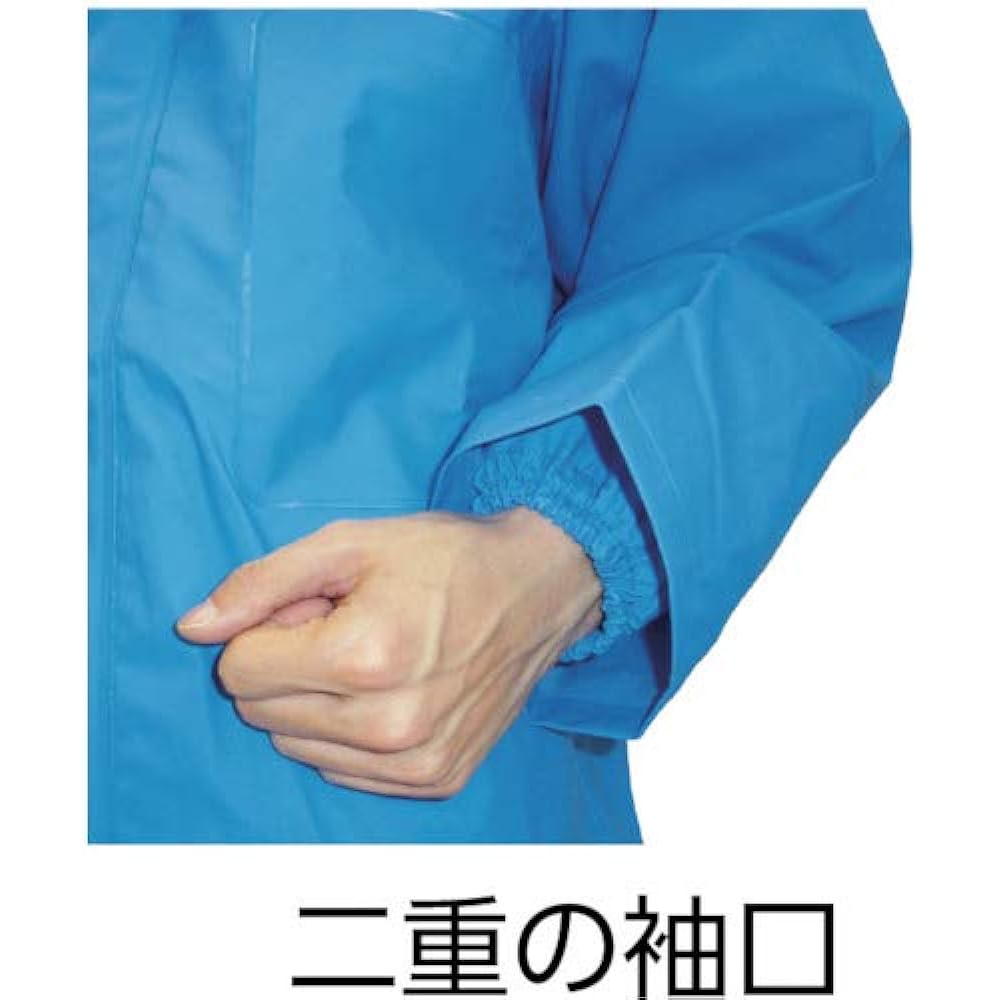 Hanshin Soji RA-96 Jacket M Blue