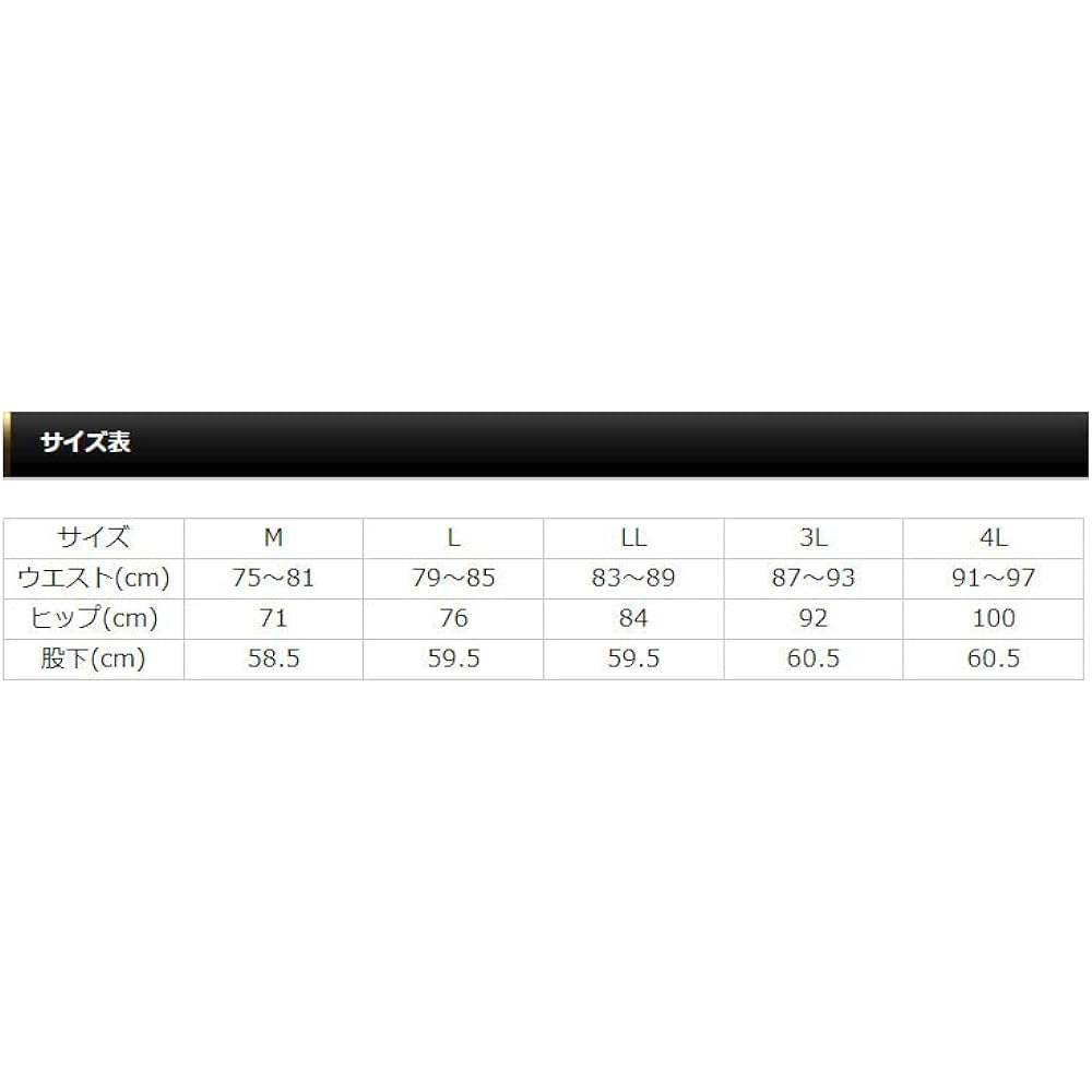 [Evergreen] EG Dry Field Tights 2