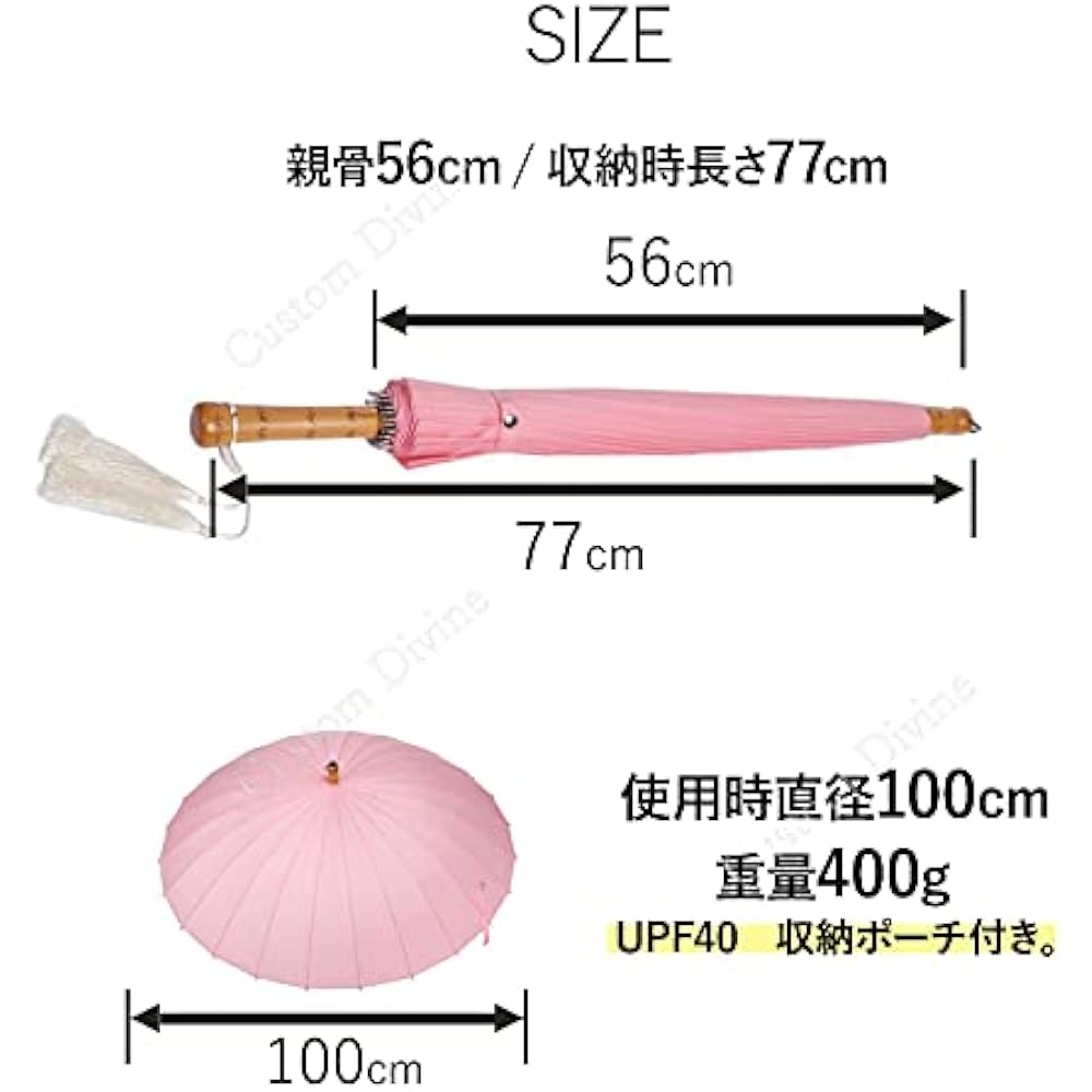 Long Umbrella, Rain Umbrella, Japanese Umbrella, Bank Umbrella, Men's Umbrella, Light, Windproof, Water Repellent, 24 Ribs, Glass Fiber, For Sunny and Rainy Days, Against Rainy Season, Wooden, Handy, For Women, Men, Cosplay, Photography