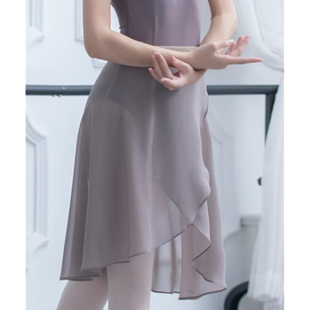 [Pro Dance] ProDance Long Length Cocoa Beige Skirt Wear Ballet Supplies Stylish Cute Adult Ballet PSL006N