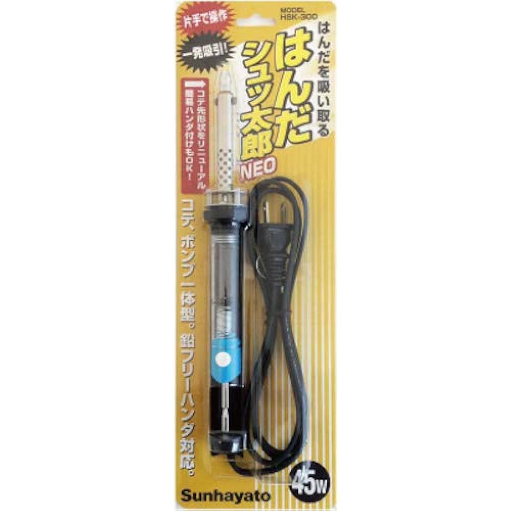 Sanhayato Power Cord Type Pencil Solder Shutaro NEO 45W Type HSK-300