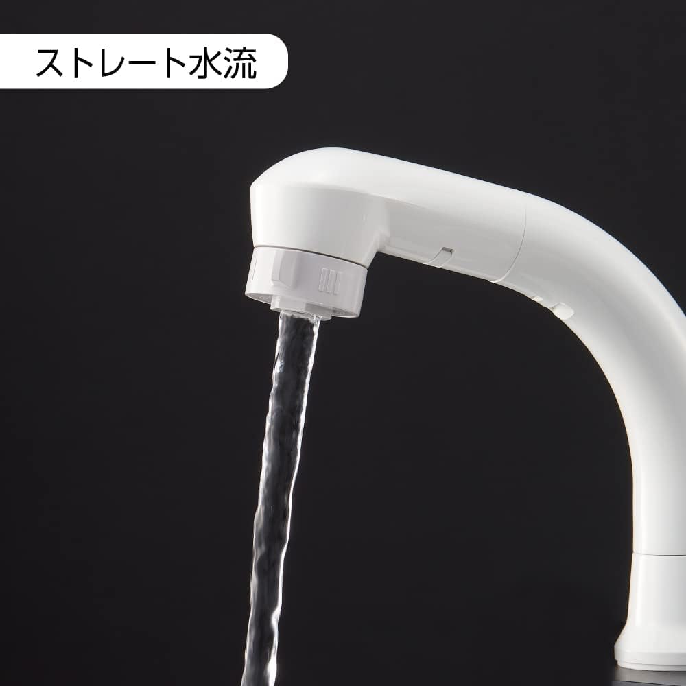 SANEI Washroom Single Spray Mixing Faucet for Hair Washing Eco Saving Drawer Hose K37610EJV-13 White