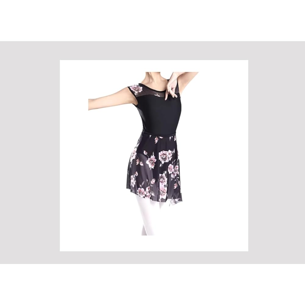 ProDance Floral Pattern Moss Green/Gray Skirt Ballet Women's Children Cute Stylish Stylish…