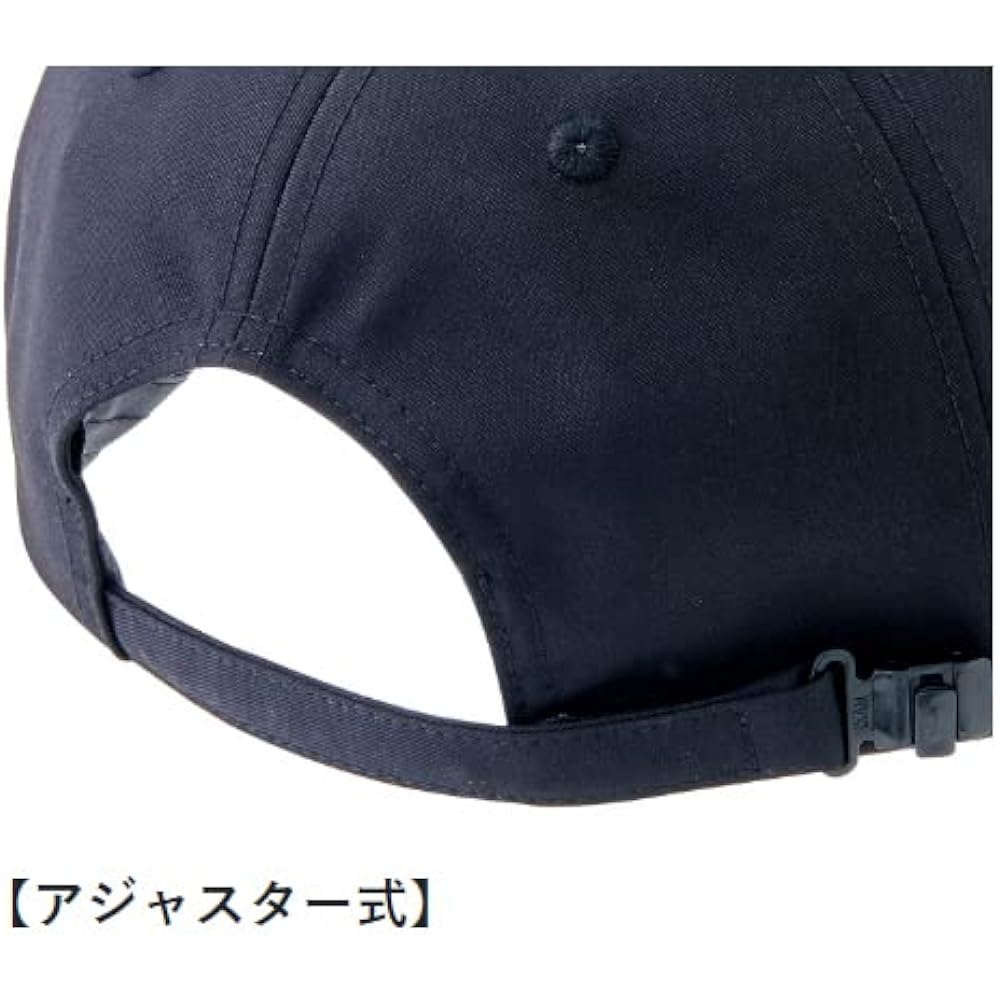 [Gamakatsu] Fishing Cap (Black Works)