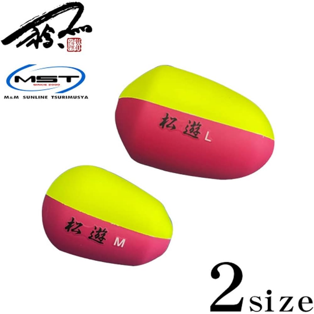 SUNLINE Matsuda Uki Matsuyu L Yellow Green 3B