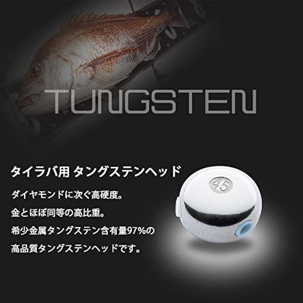 Tungsten Head Fishing Floating Tairaba Ks Garage Original Sinker (45g / 60g / 80g / 100g / 120g / 160g / 200g / 240g / 300g / 500g)