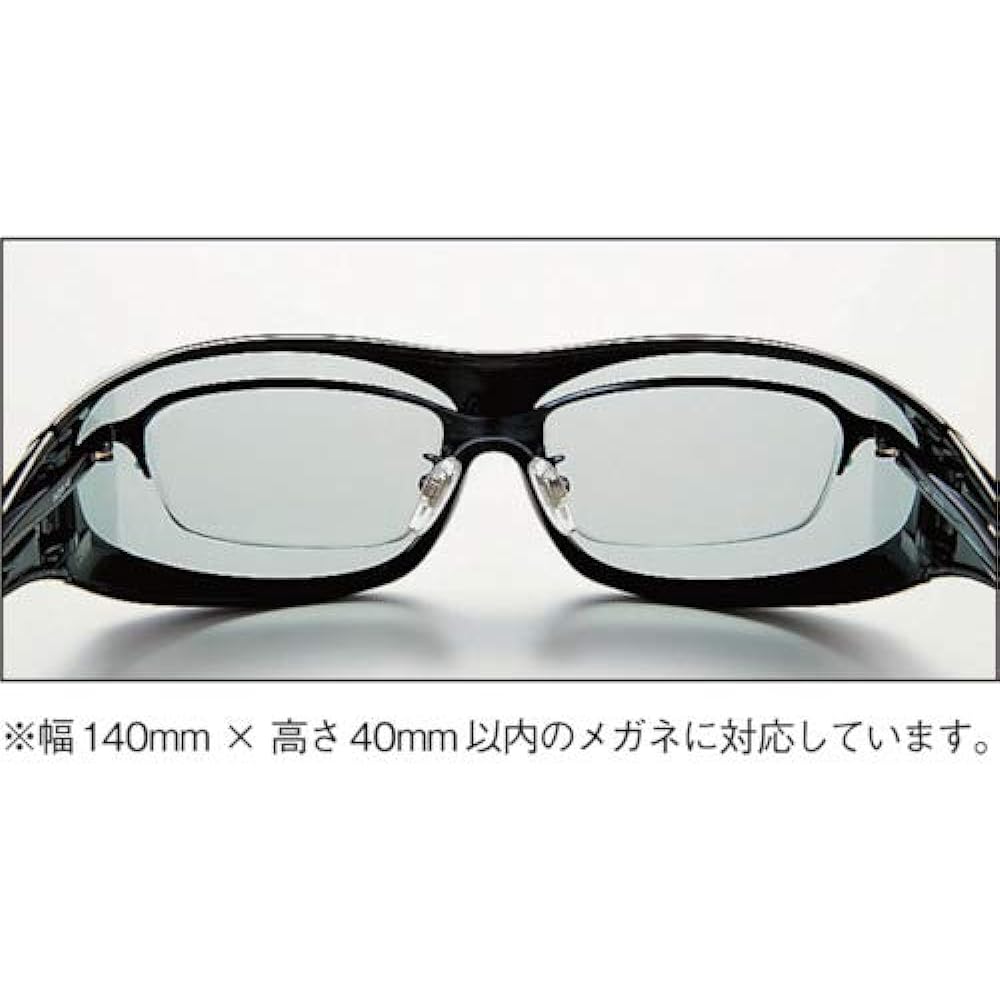 AXE Overglass Polarized Lens SG-602P