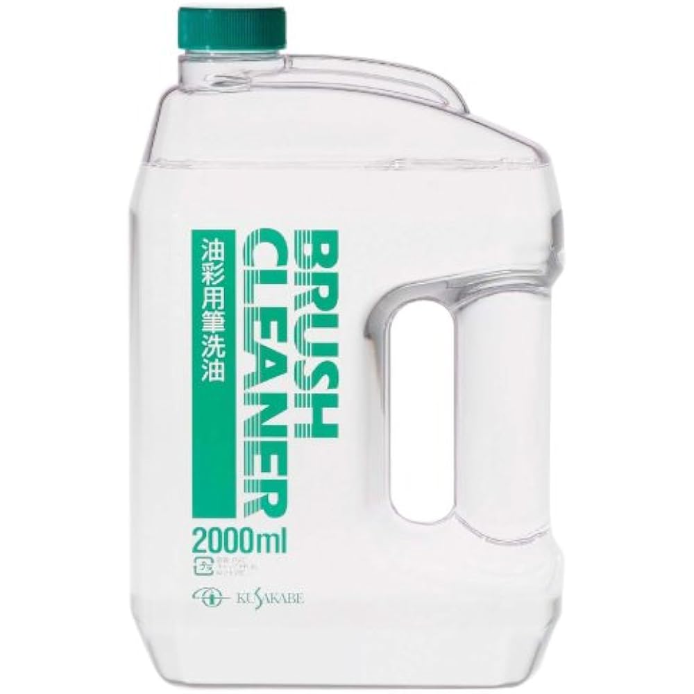 KUSAKABE Painting Liquid Brush Cleaner 5000ml
