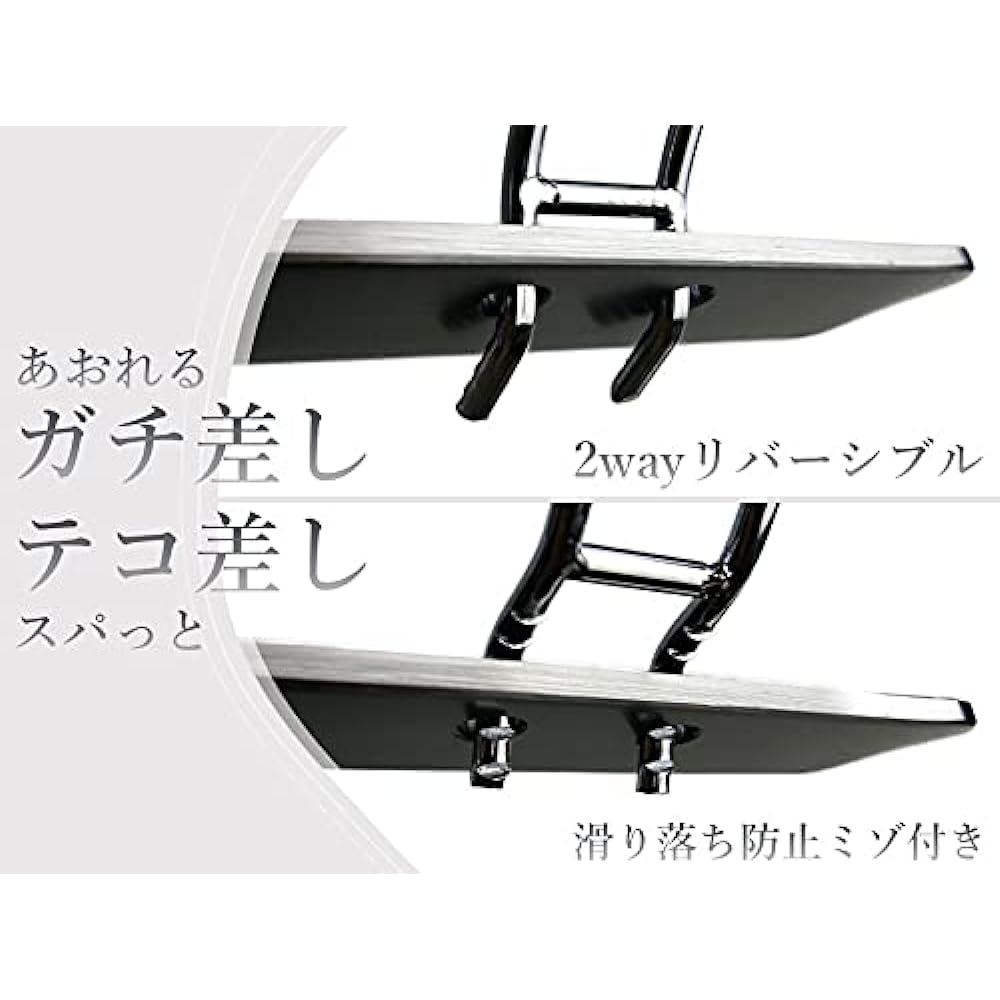 Extra thick T4.5mm "Yukapan" B6 solo iron plate 190 x 140mm Reversible 2way handle