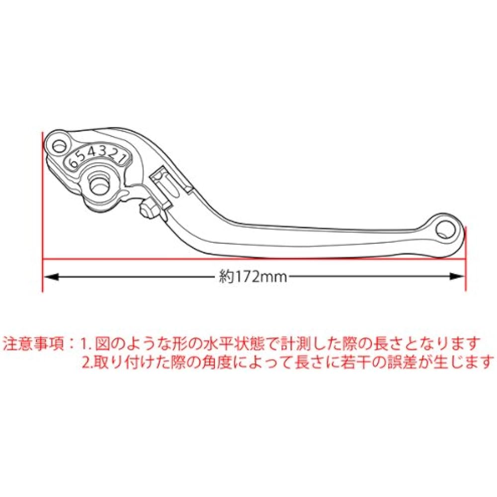 SSK Adjustment Lever Standard Foldable Lever Body Color: Titanium Adjuster Color: Red NS-1 Monkey125 GROM/MSX125 2013-2016 CBR250R MC41 CB250F MC43 CBR400R NC47 400X NC47 CB400F NC47 HO0402943-RD