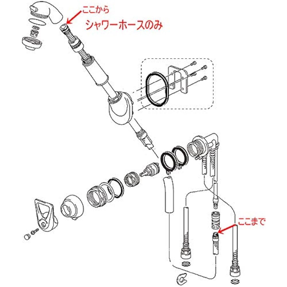 ●[HC187DW-T6] KVK Faucet Fittings Old MYM Product for FA547T6 Hair Washing Faucet Shower Hose Set Cable Key