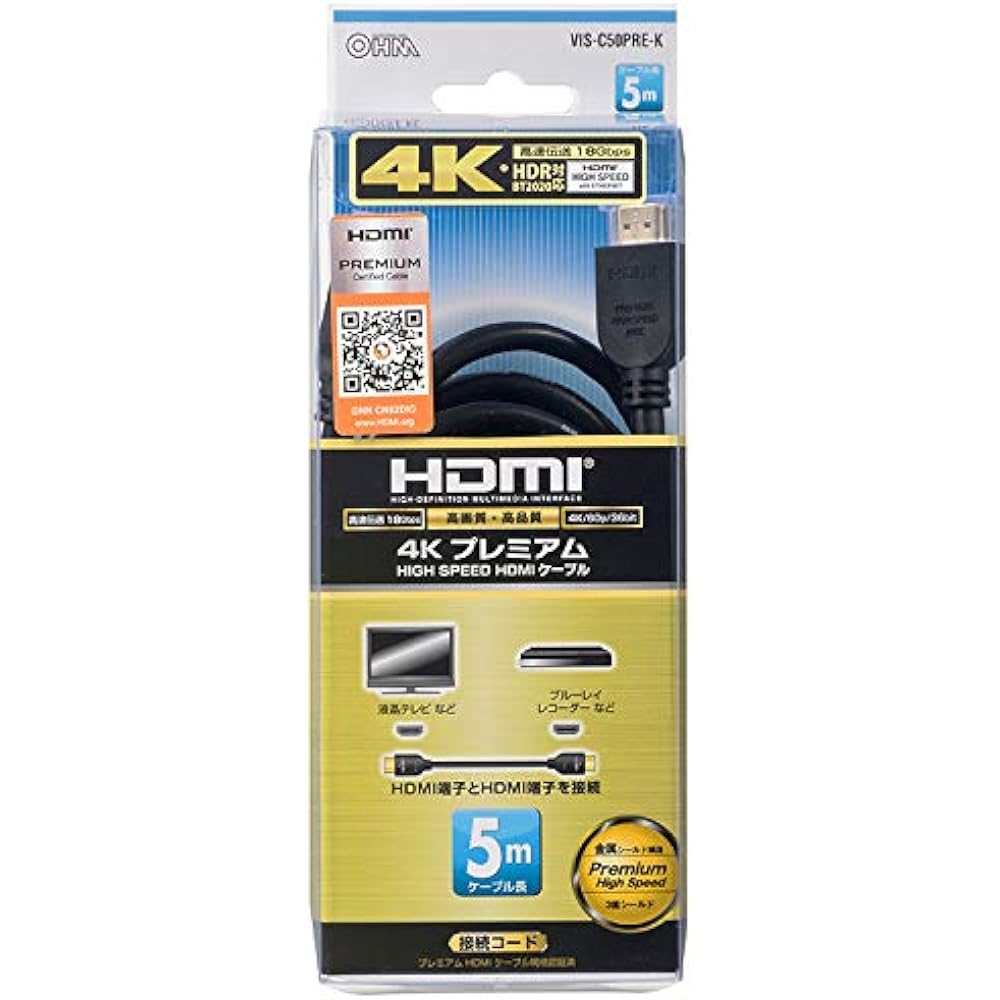 Ohm Electric HDMI Cable 4K Premium 5m VIS-C50PRE-K 05-0583 OHM