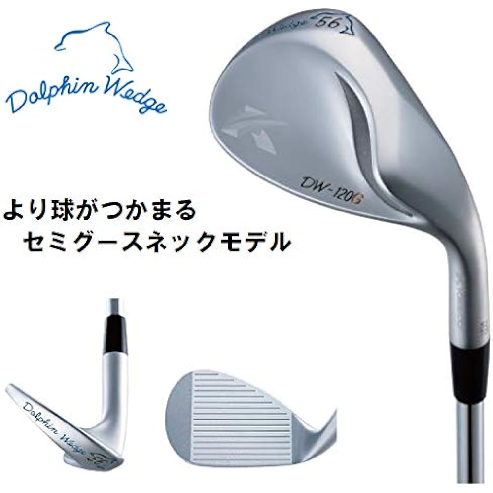 KASCO Japanese genuine product DOLPHIN wedge gooseneck type "DW-120G" Dolphin DP-201 carbon shaft