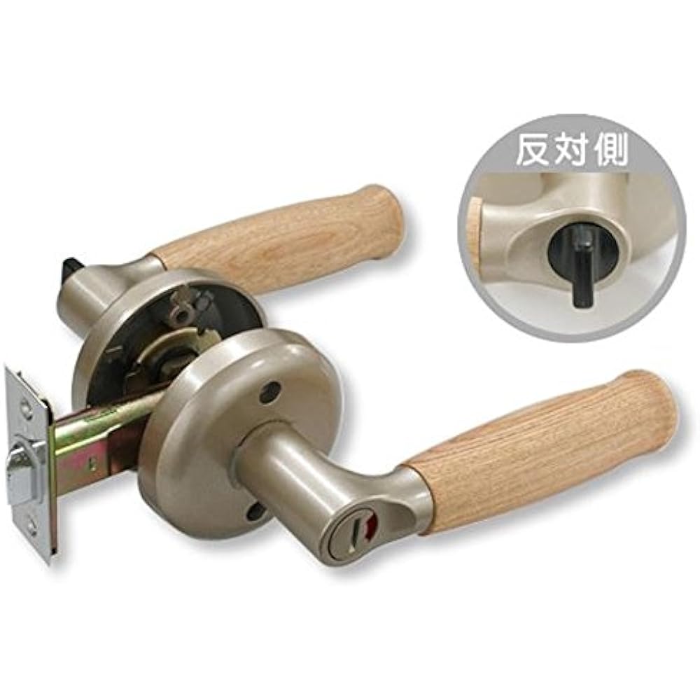 High Logic Toilet Wooden Lever Handle Lock with Inner Key