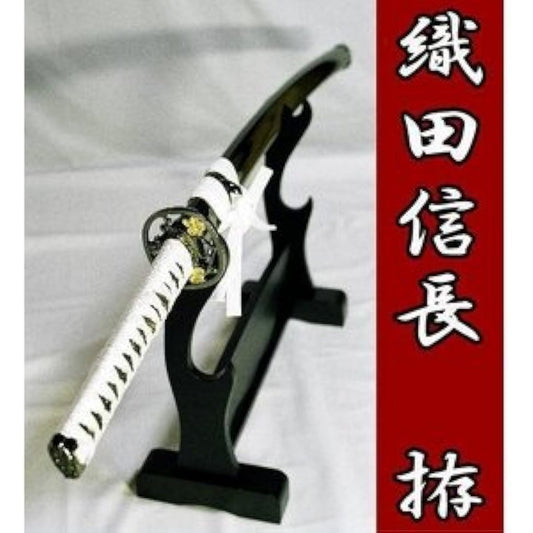 [Imitation sword] Oda Nobunaga's favorite sword at a special price! Great for viewing and cosplay! Kunishige Hasebe
