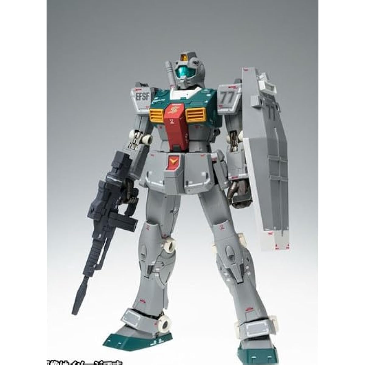 GUNDAM FIX FIGURATION METAL COMPOSITE RGM-79 GM (Sleggar's machine) [Cucurus Doan's Island]