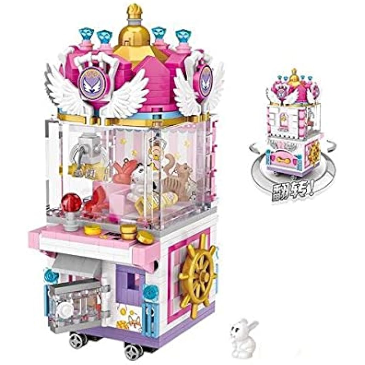 General Jim's Amusement Park Claw Crane Mini Brick 587 Piece Mini Brick Building Block Set with Accessories City for Adults and Teens