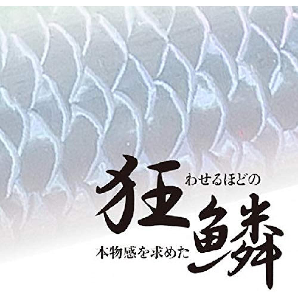 SHIMANO Lure Salt Metal Drift Thrasher 150~240g JU-D15U/JU-D20U/JU-D24U