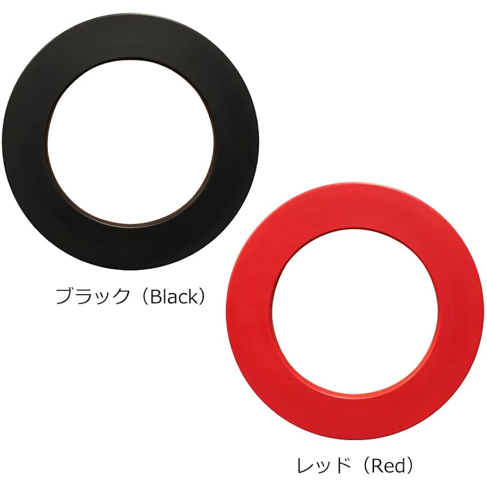 One80 One Eighty PU Plain Surround Red Dart Board Surround