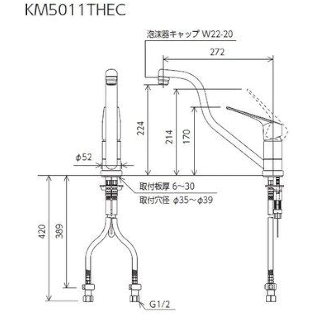 KVK single lever shower mixer faucet for kitchen e-lever upward pipe KM5011THEC plated