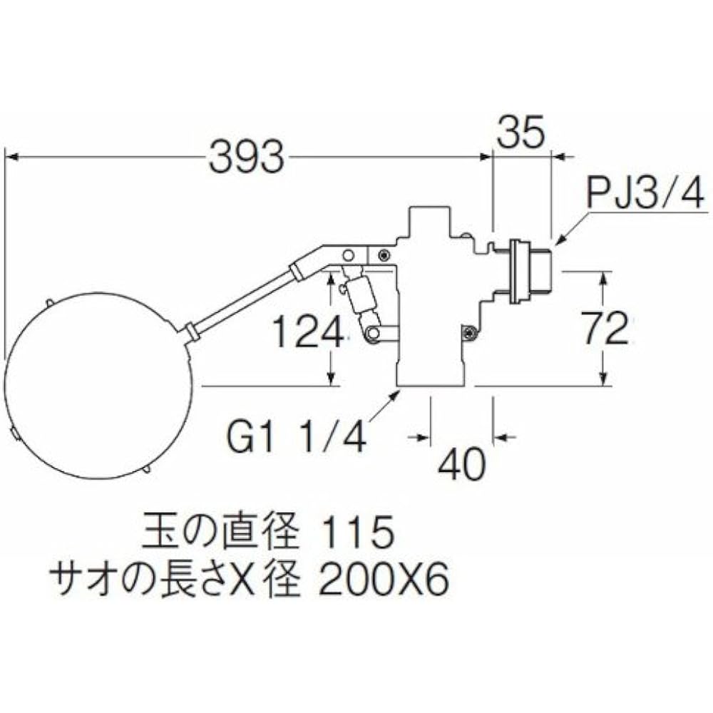 SANEI Balanced Ball Tap Nominal 25 V52-25