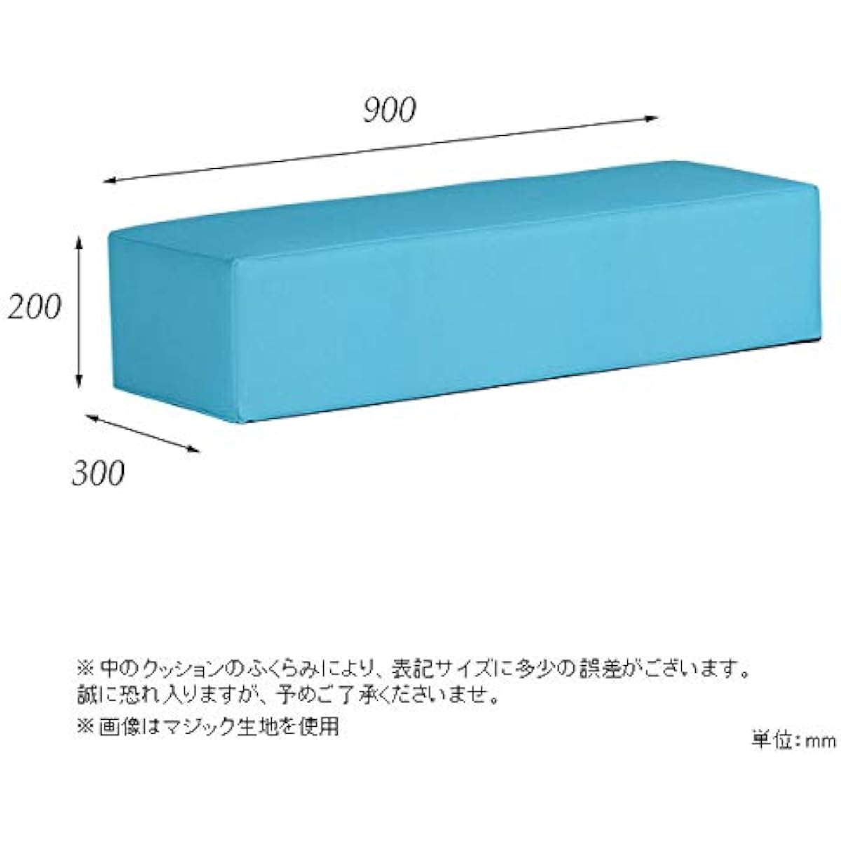 arne Play Mat Baby Antibacterial Kids Corner Block Cushion Nursery Playpen Mat Baby Children's Room Kids Block 900L Green Magic Fabric