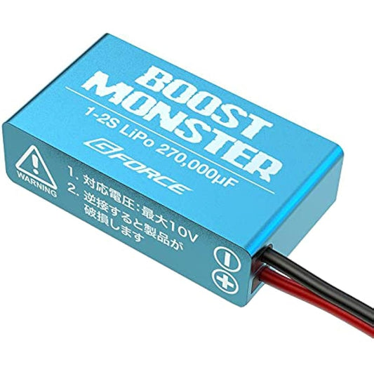 G-FORCE Boost Monster (Blue) G0347