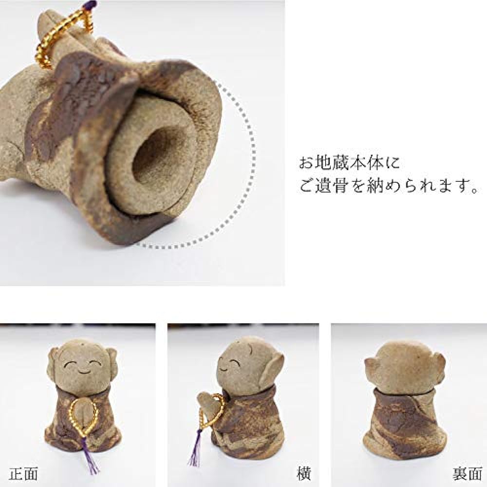 Mini Urn Made in Japan Arita Ware Prayer Jizo Solid with Muffler Ashes Container Pedestal