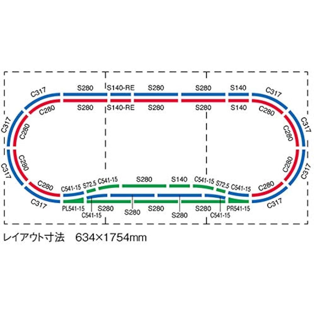 Tomytec TOMIX N Gauge My Plan DT-PC F 90940 Railway Model Rail Set