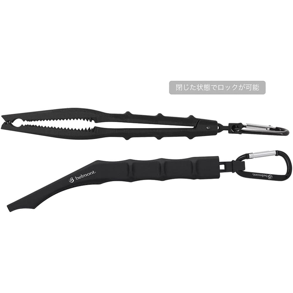 Belmont MP-291 STAGRIPPER Black